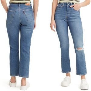 Levi's Premium Wedgie Straight Leg jeans Size 29